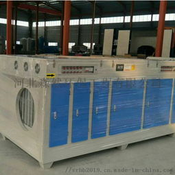 廢氣凈化技術(shù)解析 UV光解設(shè)備原理、采購(gòu)與廠家價(jià)格指南